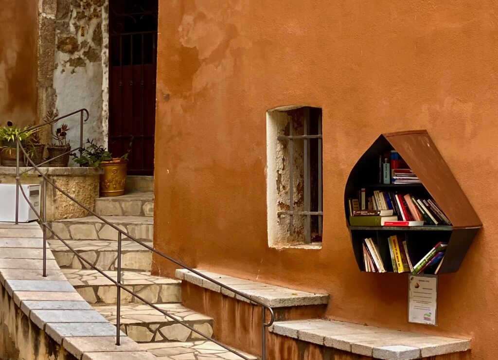 Forside skrivestudio forlag